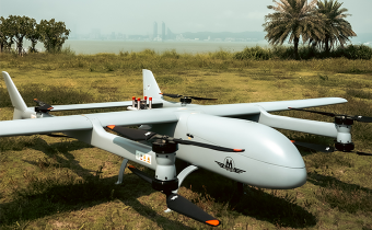 Mugin EV350R Full Electric VTOL UAV ARF